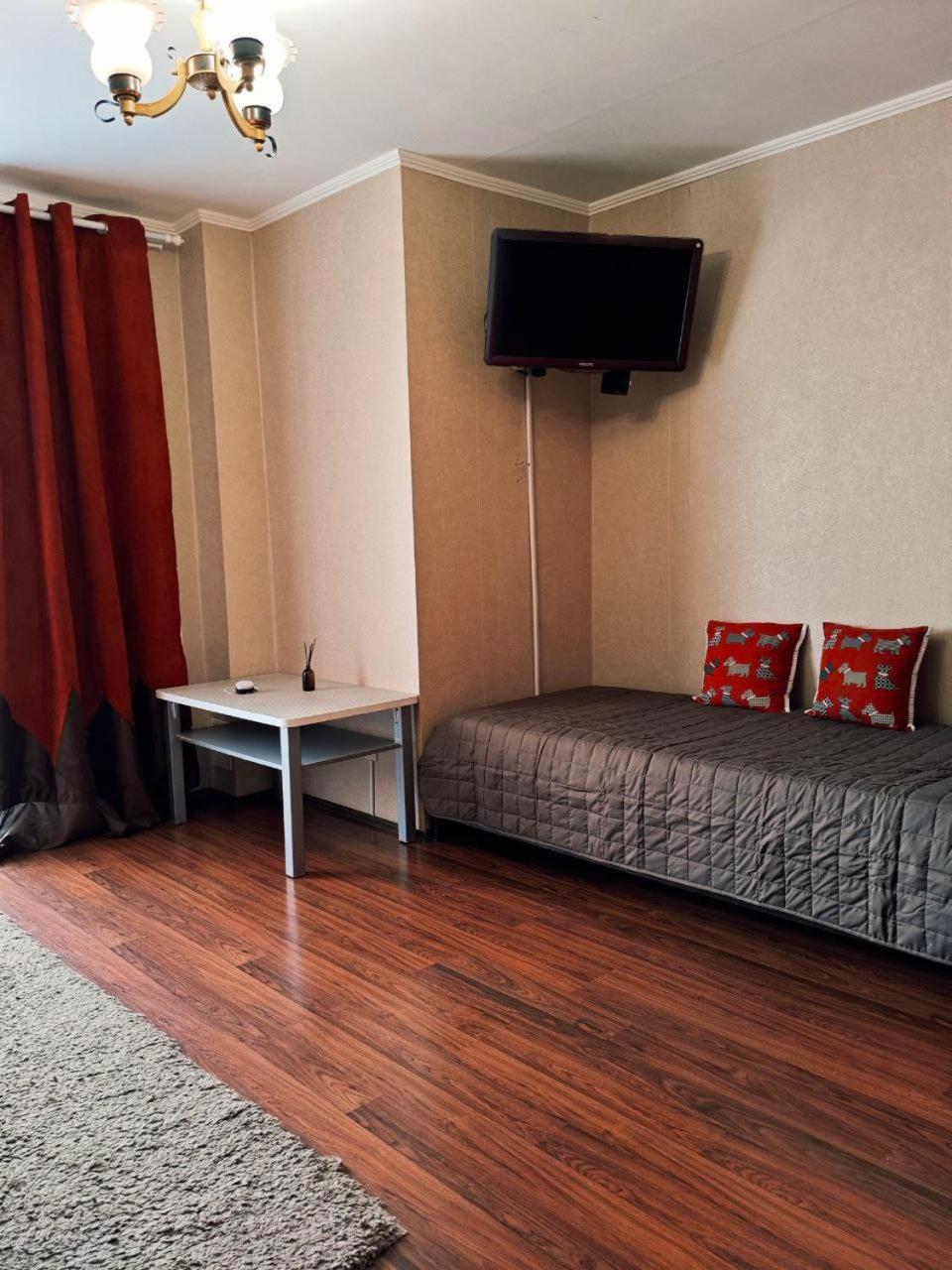 Spacious Apartment With Balcony Kremenčuk Esterno foto