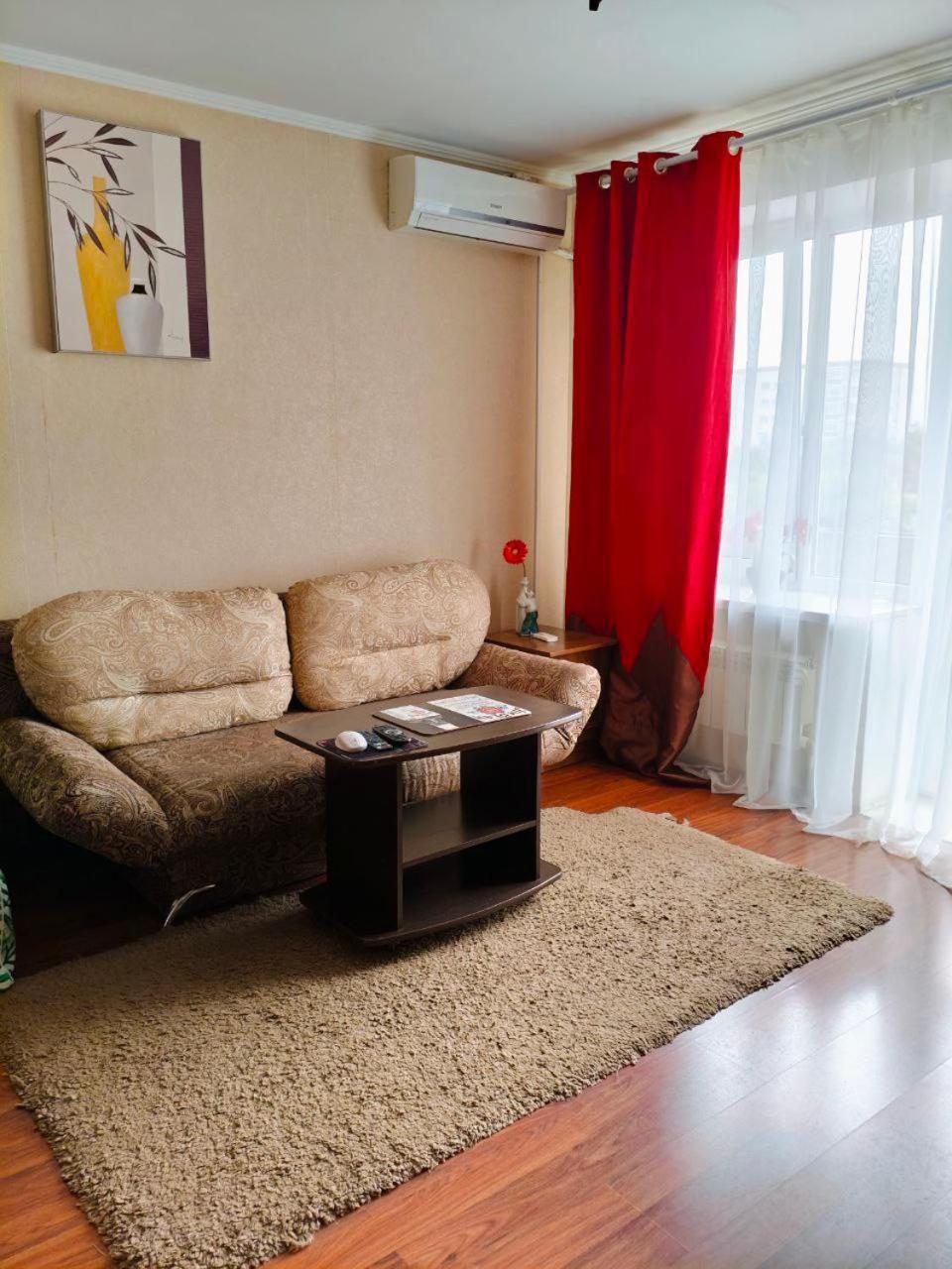 Spacious Apartment With Balcony Kremenčuk Esterno foto